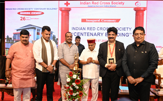 Red Cross Centenary building Innaugrated by Governor